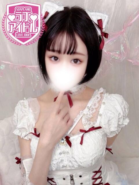 空条はるの ラブアイドル（ソープランド）