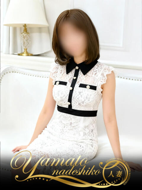 みわ 大和ナデシコ~人妻~(人妻デリヘル)