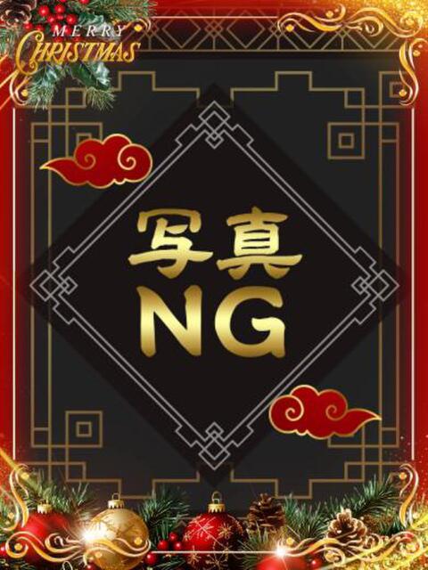 みちる イエスグループ熊本 TSUBAKI(ツバキ)（ファッションヘルス）