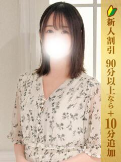 しゅり 五反田人妻ヒットパレード（シンデレラグループ）（五反田/デリヘル）