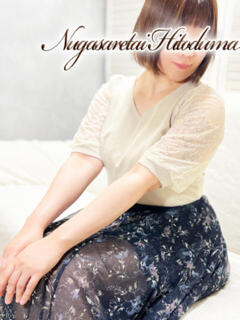 花宮　ことの 脱がされたい人妻千葉栄町α店（栄町(千葉市)/デリヘル）