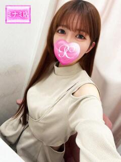 ゆら ピンクコレクション大阪キタ店（梅田/デリヘル）