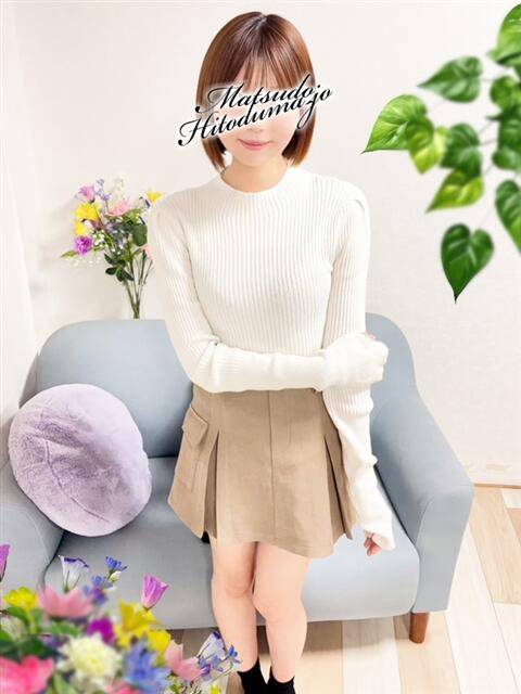 りな★リピ高確率確定 松戸人妻城（人妻系デリヘル）