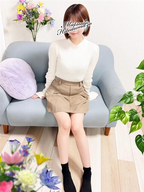 りな★リピ高確率確定 松戸人妻城（人妻系デリヘル）