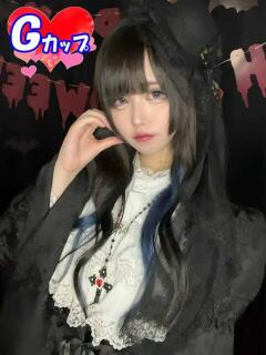 よる 和楽(わらく)（城東町/ソープ）