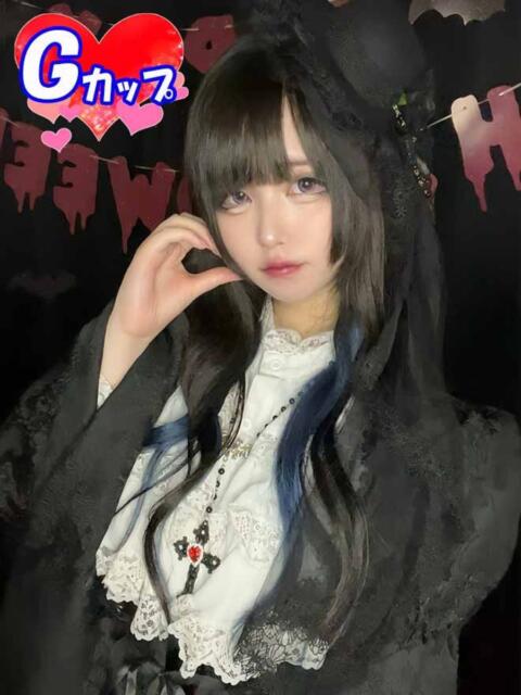 よる 和楽(わらく)（ソープランド）