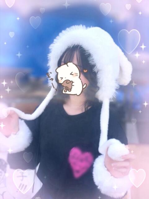 やまと 池袋あられ(派遣リフレ)