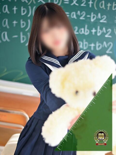 うた☆あどけない笑顔に胸キュン♪ 妹系イメージSOAP萌えフードル学園 大宮本校（ソープランド）