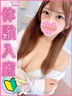 みゆな 上野ハンドメイド（上野/デリヘル）