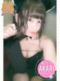 あかり エピローグ学園（福原/ソープ）