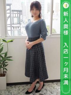 星野さやか おもてなし妻（三ノ宮/デリヘル）