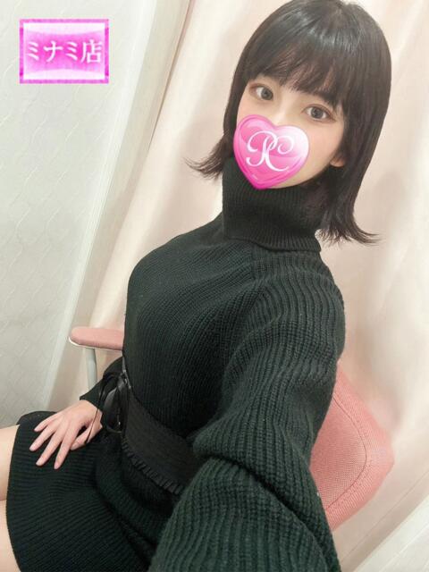 みどり ピンクコレクション大阪キタ店(デリへル)