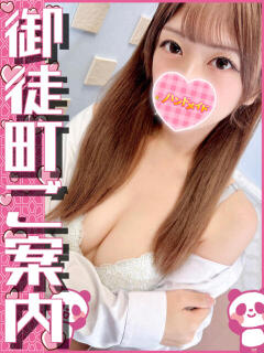 みゆな 神田ハンドメイド（神田/デリヘル）