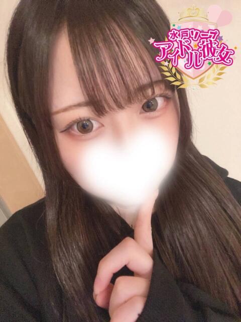 恋咲さち 水戸ソープ アイドル彼女(ソープランド)