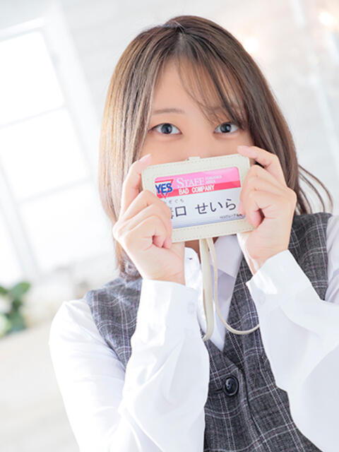 溝口（みぞぐち）せいら バッドカンパニー(中洲)（ファッションヘルス）