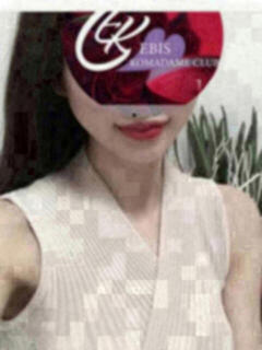 山口まゆ 恵比寿コマダム倶楽部（恵比寿/メンズエステ）