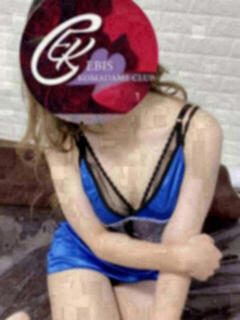 常盤はるみ 恵比寿コマダム倶楽部（恵比寿/メンズエステ）