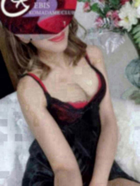 三池まなみ 恵比寿コマダム倶楽部（【非風俗】メンズエステ）