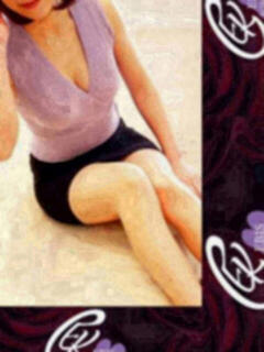 冬奈　みさお 恵比寿コマダム倶楽部（恵比寿/メンズエステ）