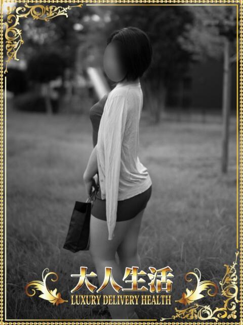 宝城まゆみ 大人生活 本庄（人妻デリヘル）