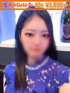 うゆ 横浜Cute(曙町/ヘルス)