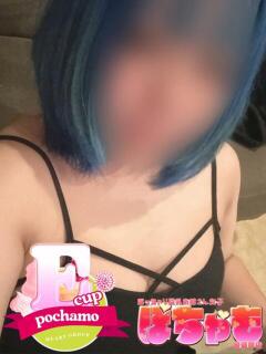 せりか ぽっちゃり＆巨乳女子　ぽちゃも善通寺店（ハートグループ）（吉原町/デリヘル）