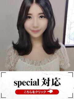 あゆこ 快楽夫人（下関/ソープ）