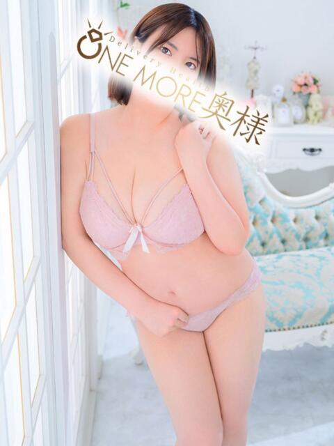 まひる One More奥様 蒲田店(人妻デリヘル)