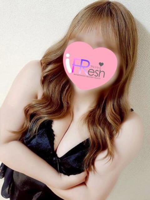 はる FResh(素人・可愛い)都城店（デリヘル）