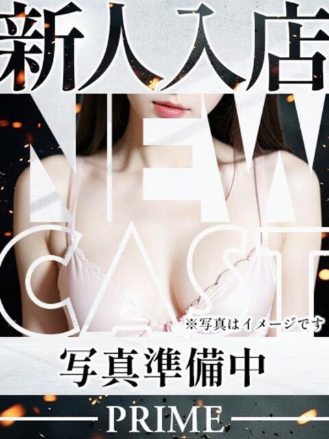 うたは PRIME（ソープランド）