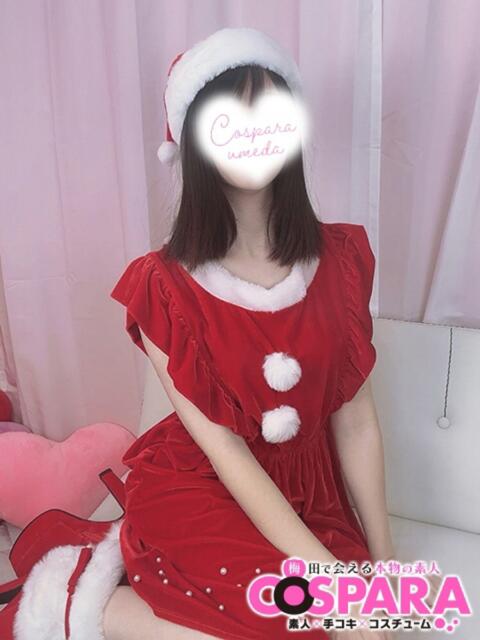 かすみ コスパラ(梅田)(受付型オナクラ)