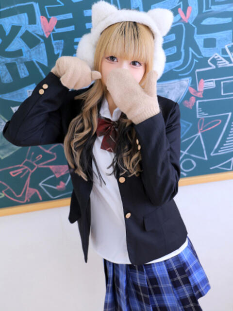 にぃな 密着指導！バカンス学園 尼崎校（派遣型デリヘル）