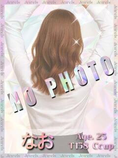 なお ジュエルズ(池袋)（池袋/おっパブ・セクキャバ）