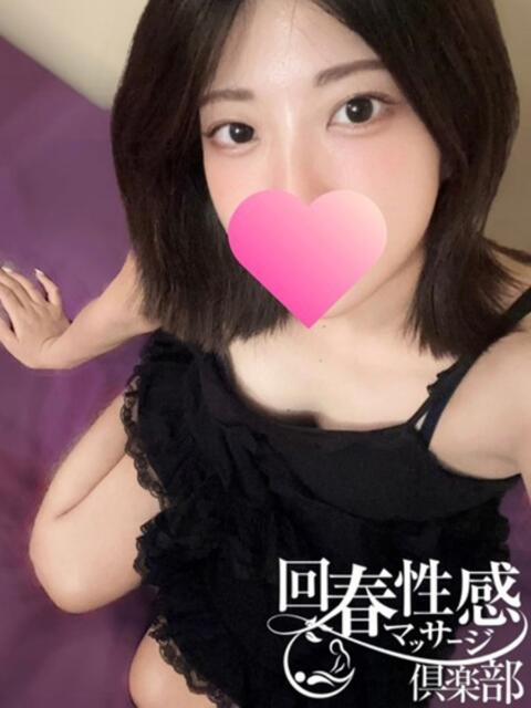 ののか 大阪回春性感マッサージ倶楽部（派遣型出張エステ）