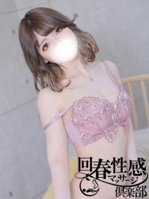 みつり 大阪回春性感マッサージ倶楽部(派遣型出張エステ)