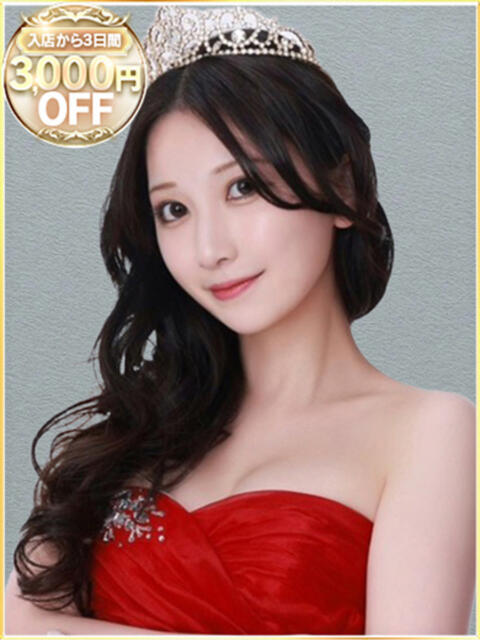 かれん ラブリップ所沢(デリヘル)