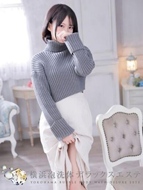 ひなの 横浜泡洗体デラックスエステ(出張性感エステ)