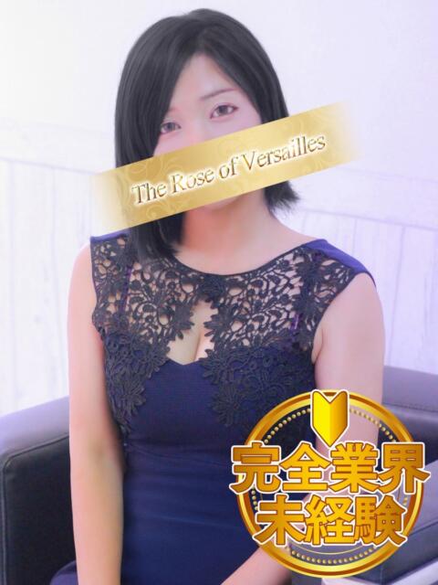 押切　あかね ベルサイユの薔薇（デリヘル）
