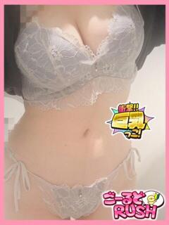 ほのか ごーるどRUSH（松戸/デリヘル）