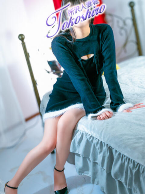 弥生 モアグループ所沢人妻城(人妻デリヘル)