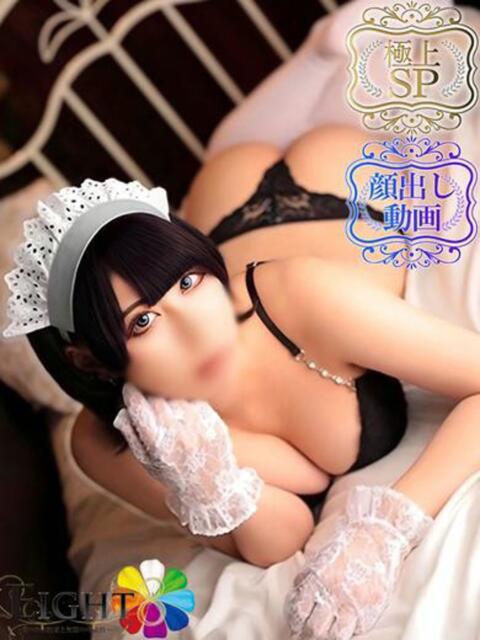 ゆうり（極上SPコース対応） EIGHT（エイト）～8つのお約束と無限の可能性～（ソープランド）