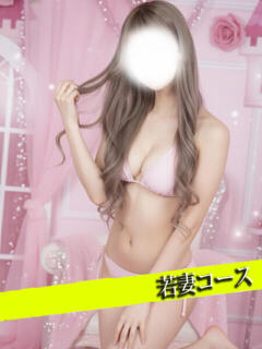 める 甲府人妻隊（甲府/デリヘル）