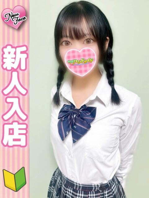 まろん 秋葉原ハンドメイド（派遣型オナクラ）