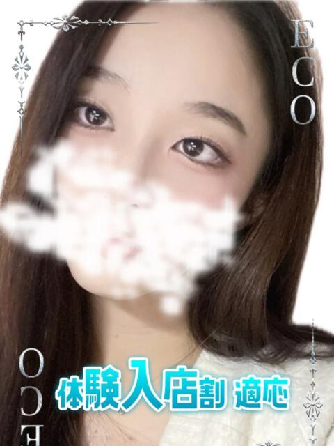 あすか スピードエコ日本橋店（ホテヘル）