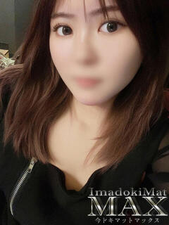 くう『新人割DEEP対応』