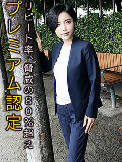 チェウォン 楽園パラダイス（鶯谷/デリヘル）