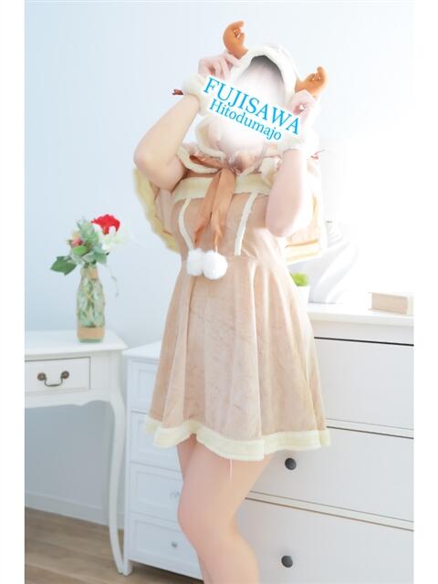 ゆずき 藤沢人妻城(人妻路上待ち合わせデリヘル)