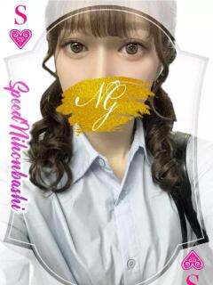 かんな スピード日本橋店（日本橋/デリヘル）