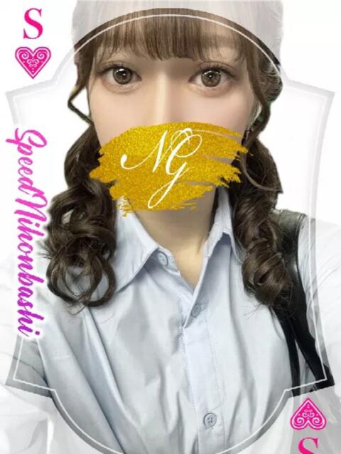 かんな スピード日本橋店（ホテヘル＆デリヘル）