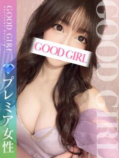 くれは ぐっどがーる浜松店（浜松/デリヘル）